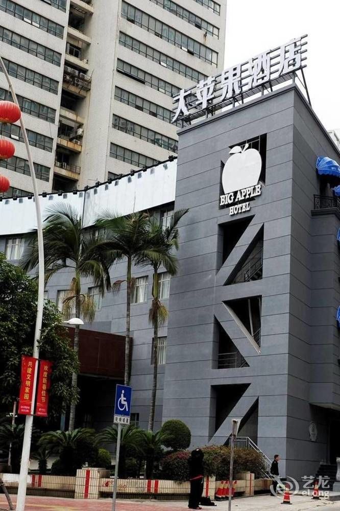 Big Apple Hotel Shantou Dış mekan fotoğraf